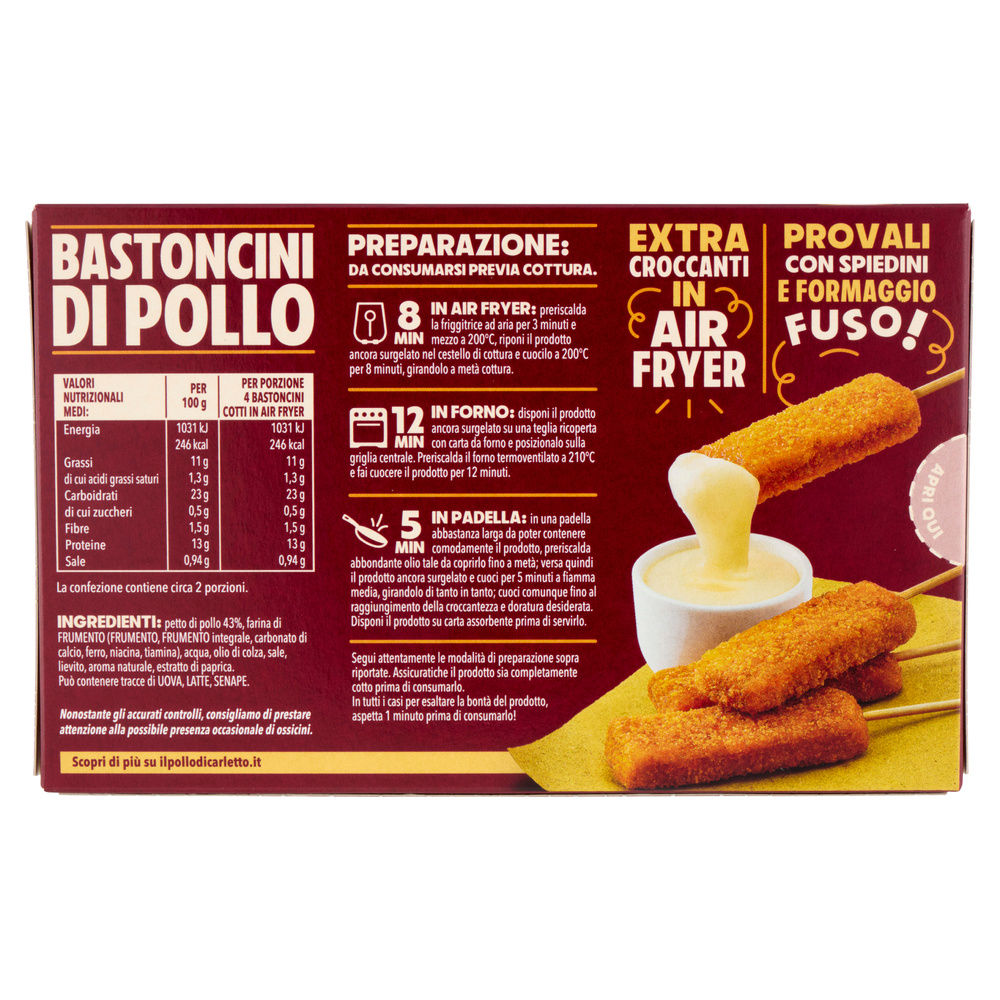 BASTONCINI DI POLLO CARLETTO G 250 - 1