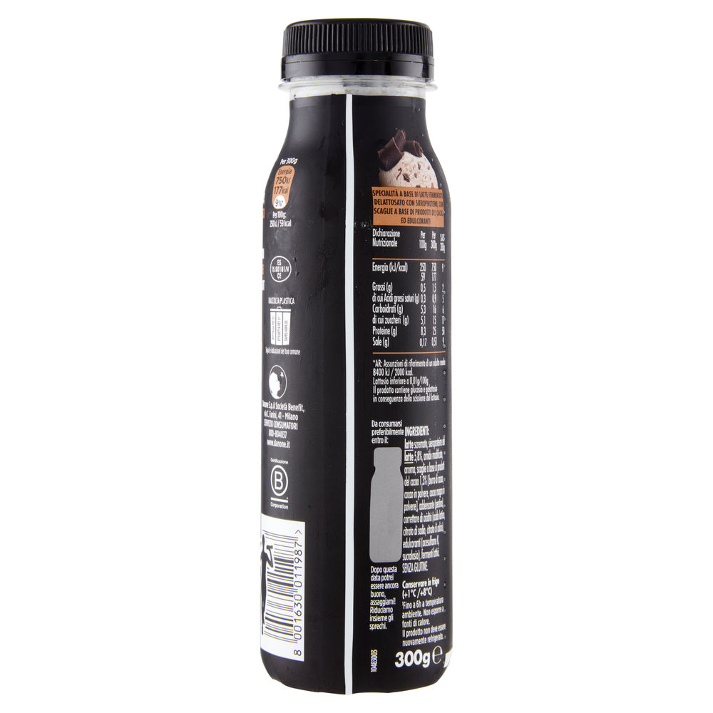 HIPRO DRINK STRACCIATELLA G 300 - 2