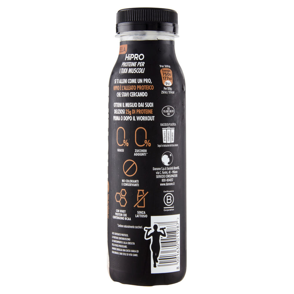 HIPRO DRINK STRACCIATELLA G 300 - 4