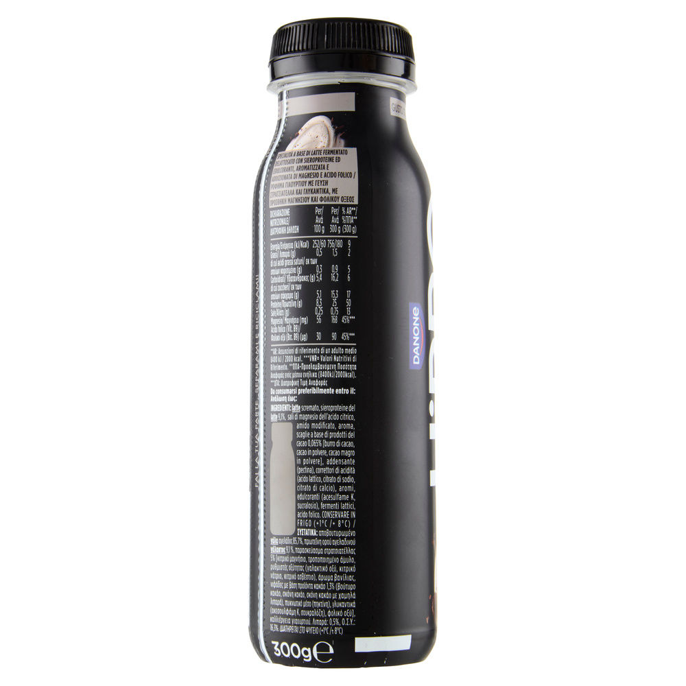 HIPRO DRINK STRACCIATELLA G 300 - 15