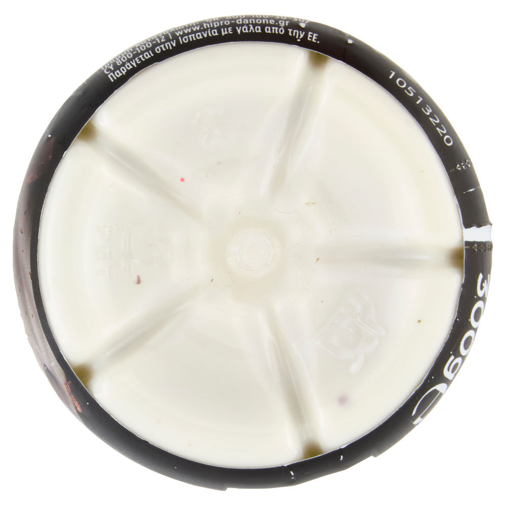 HIPRO DRINK STRACCIATELLA G 300 - 12