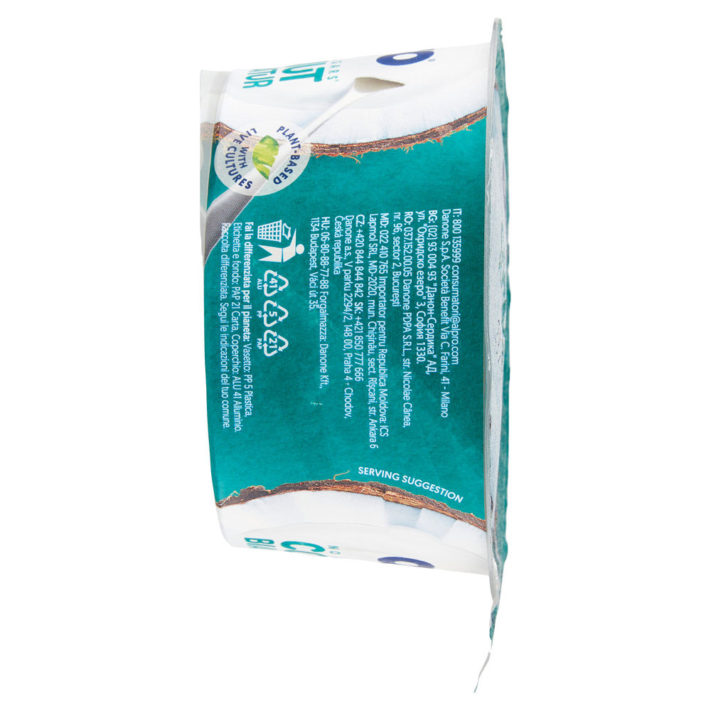 ALPRO COCCO PLAIN G 120 - 3
