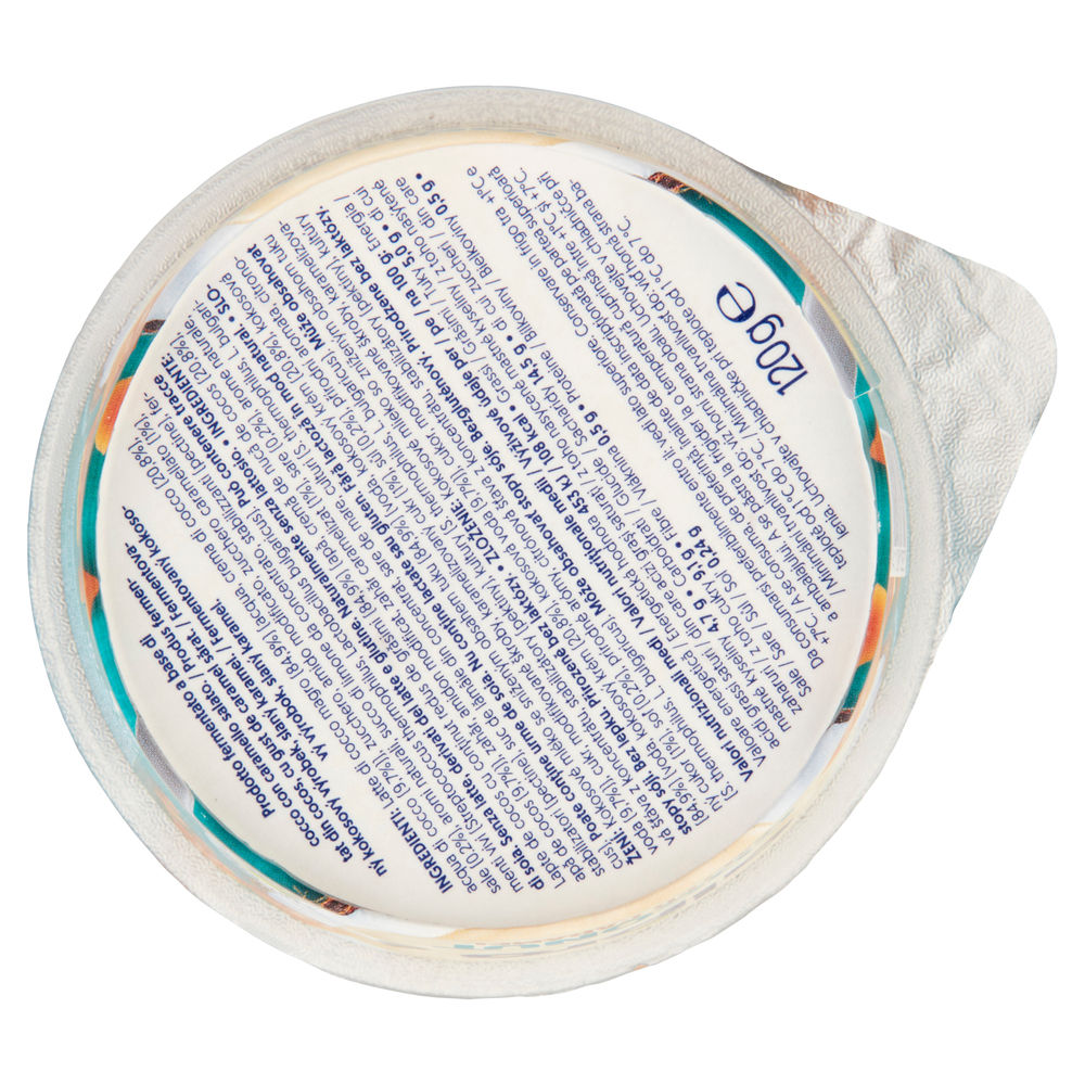 ALPRO COCCO CARAMELLO SALATO G 120 - 1