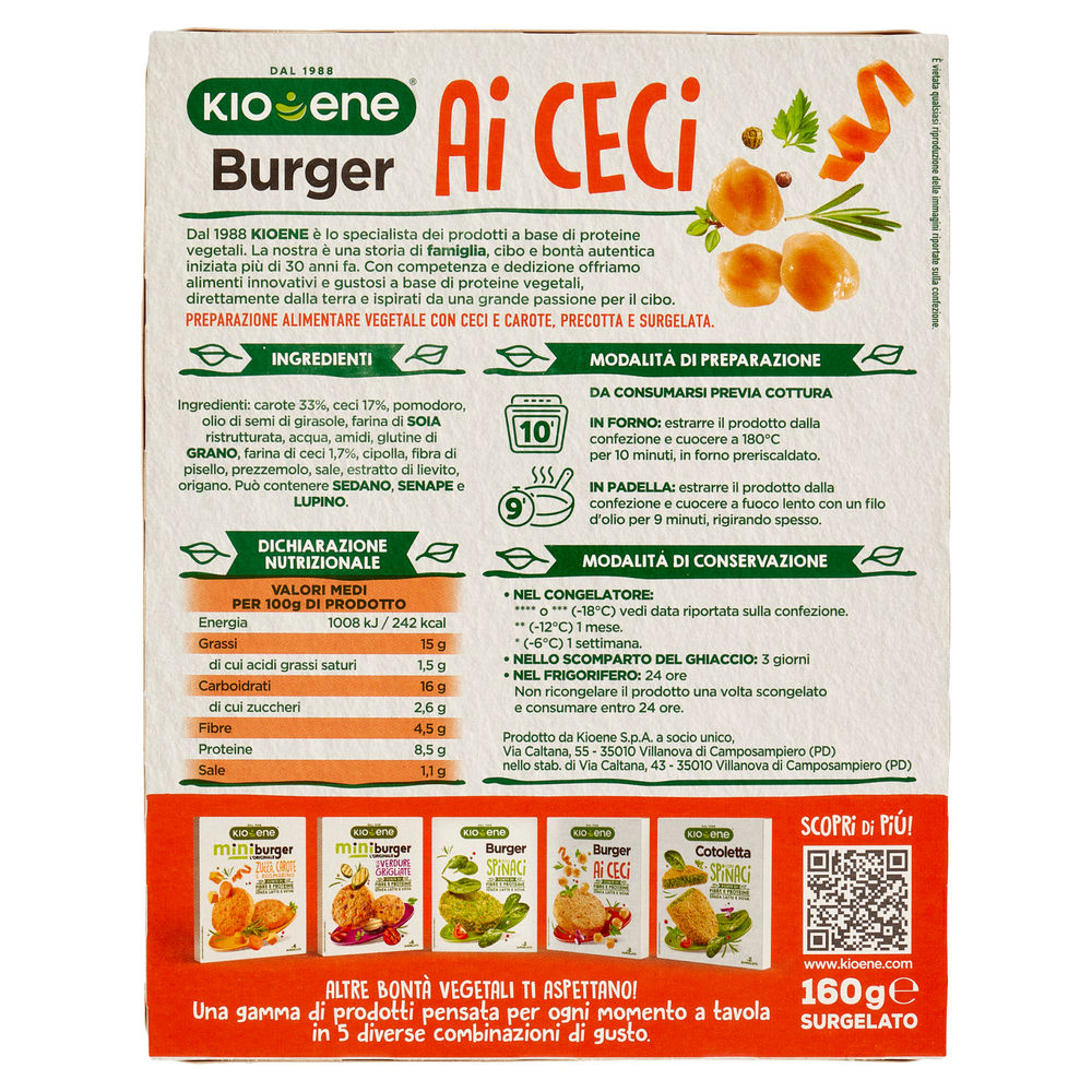 BURGER AI CECI KIOENE G 160 - 1