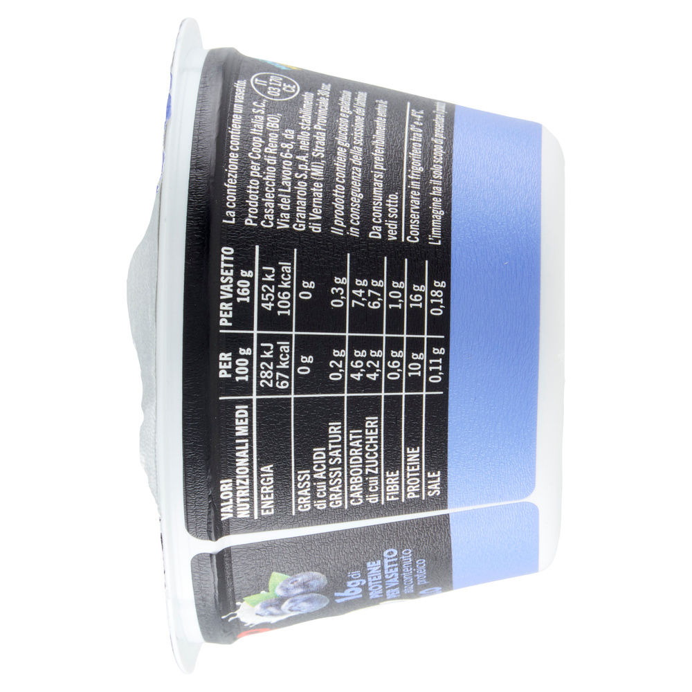 YOGURT PROTEICO YOGO PRO AL CUCCHIAIO MIRTILLO COOP G 160 - 5