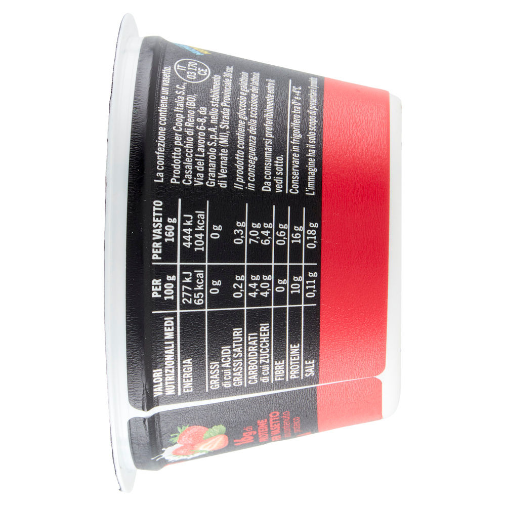 YOGURT PROTEICO YOGO PRO AL CUCCHIAIO FRAGOLA COOP G 160 - 2