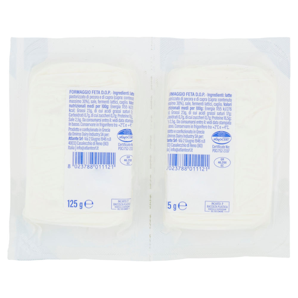 KIONAS FETA D.O.P. ATLANTE TWIN PACK 2X125G - 1