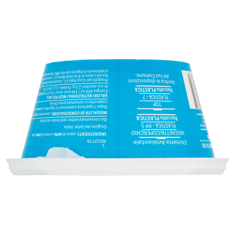 RICOTTA CREMOSA COOP G 230 - 6