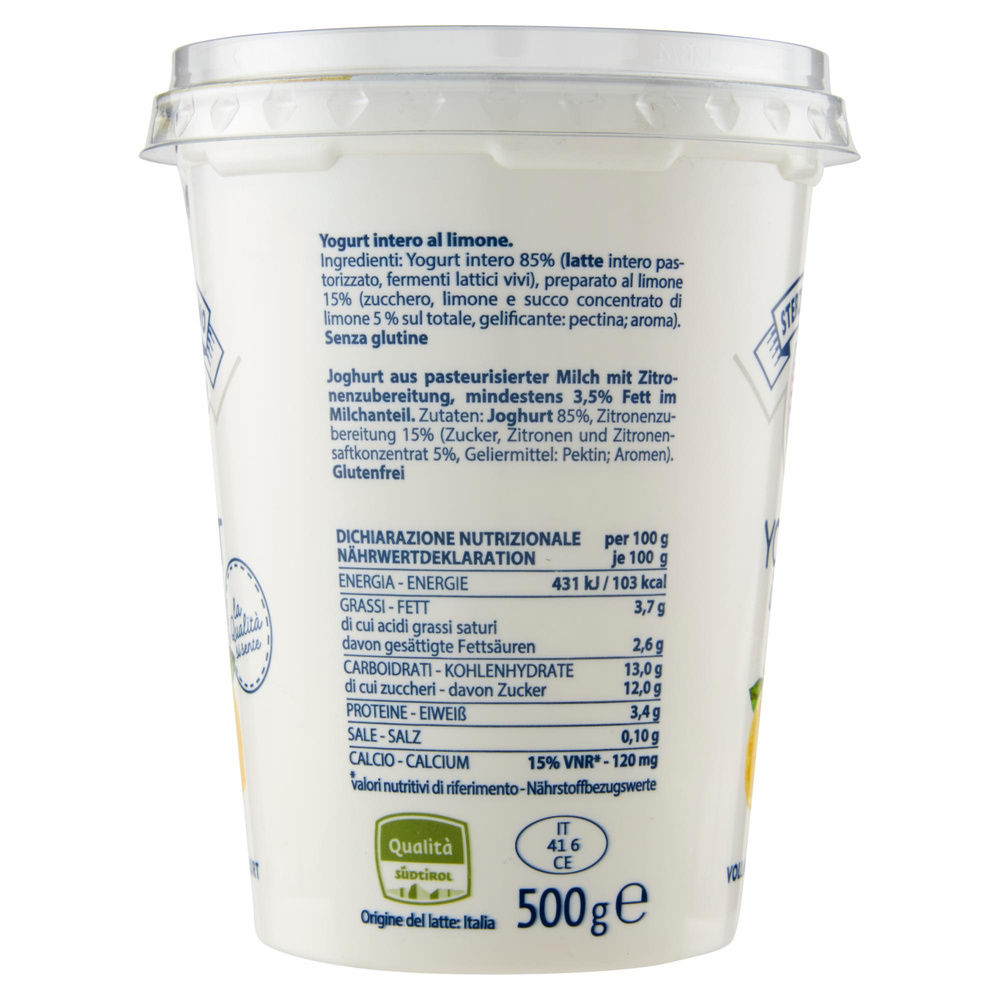 YOGURT CREMOSO VIPITENO LIMONE 500 G - 3