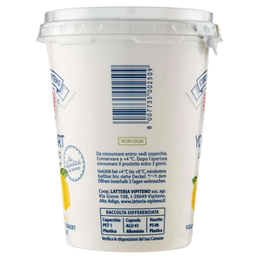YOGURT CREMOSO VIPITENO LIMONE 500 G - 4