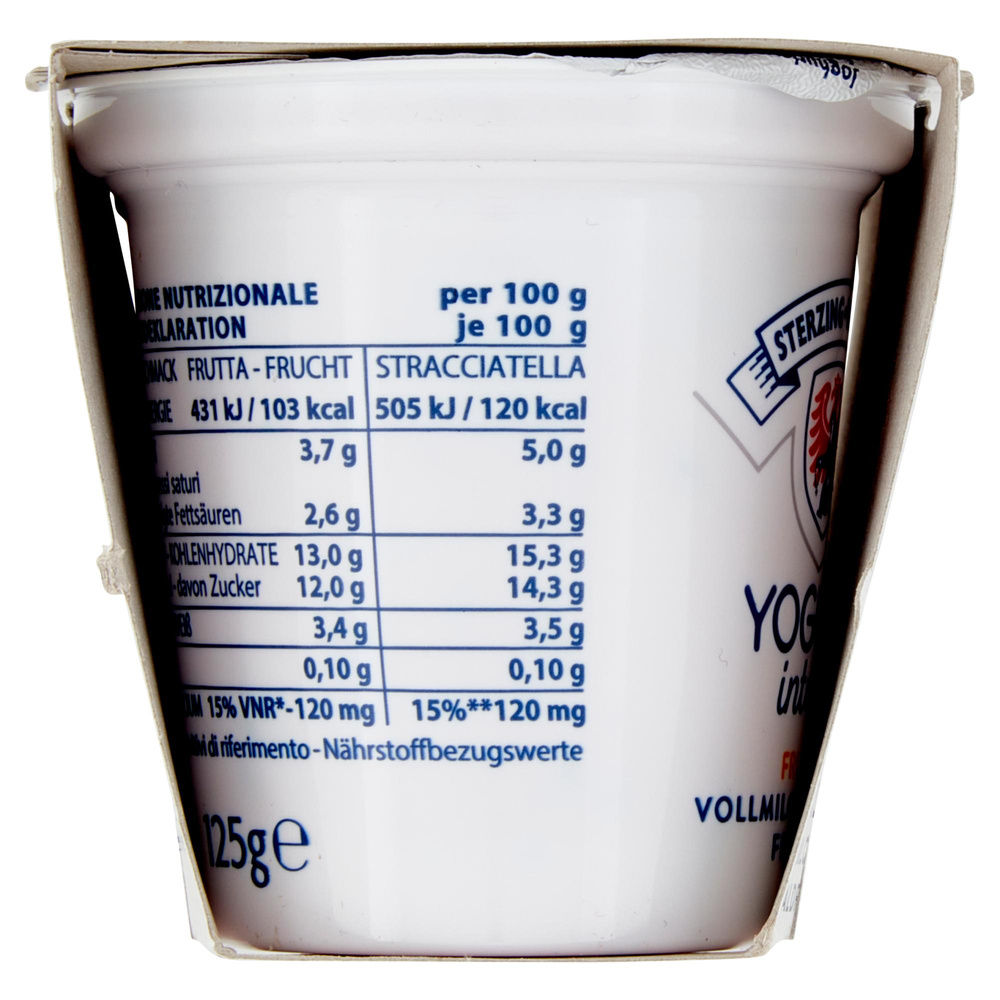 YOGURT CREMOSO VIPITENO FRUTTI DI BOSCO 2X125 G - 6