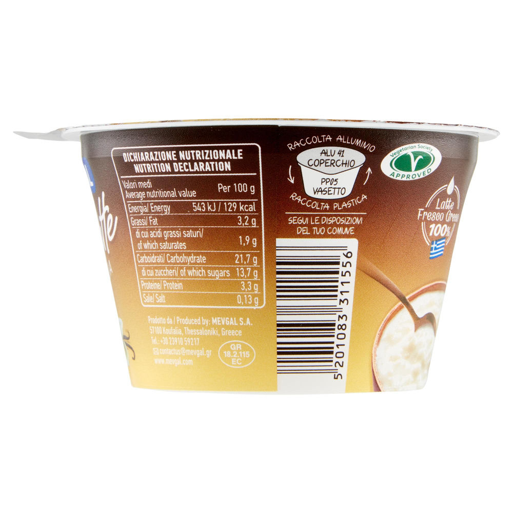 DESSERT GRECO RISOLATTE MEVGAL ALLA VANIGLIA VASETTO 175 G - 4