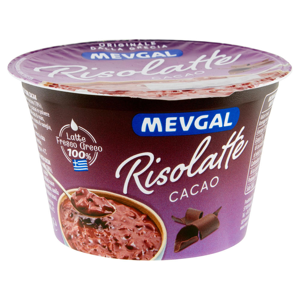DESSERT GRECO RISOLATTE MEVGAL AL CACAO VASETTO 175 G - 2