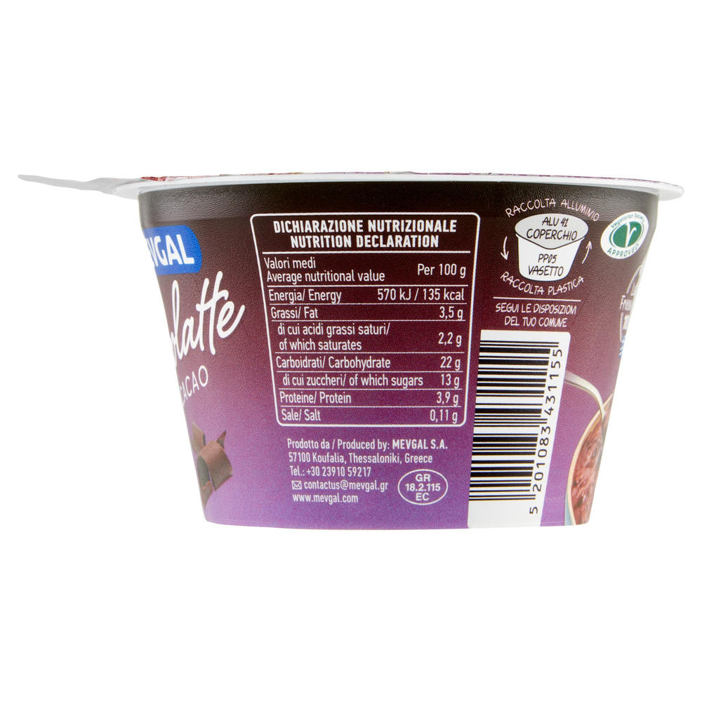 DESSERT GRECO RISOLATTE MEVGAL AL CACAO VASETTO 175 G - 4