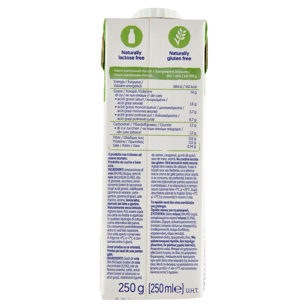 PREPARATO SOYA CUSINE ALPRO BRICK ML 250 - 1