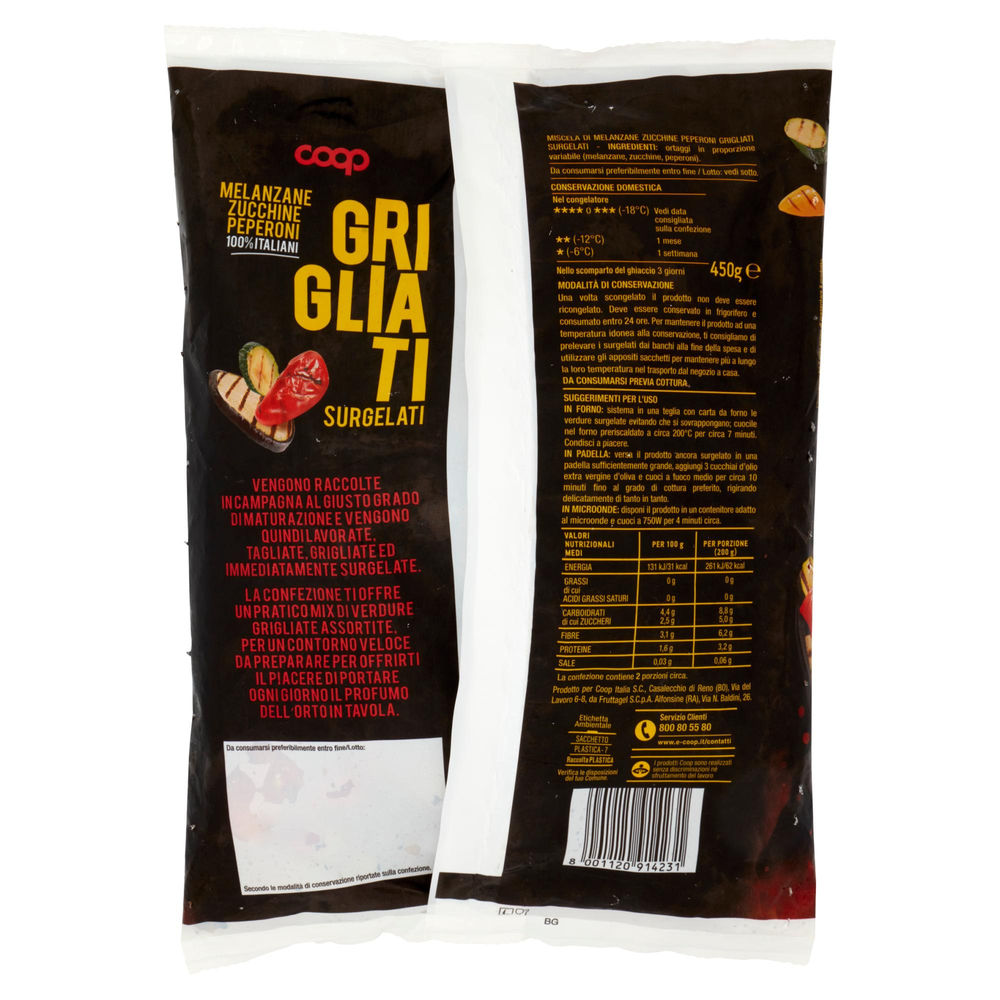 TRIS MELANZANE ZUCCHINE PEPERONI GRIGLIATI AL NATURALE COOP G 450 - 1