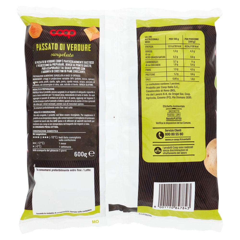 PASSATO DI VERDURE COOP BUSTA SURG. G 600 - 1