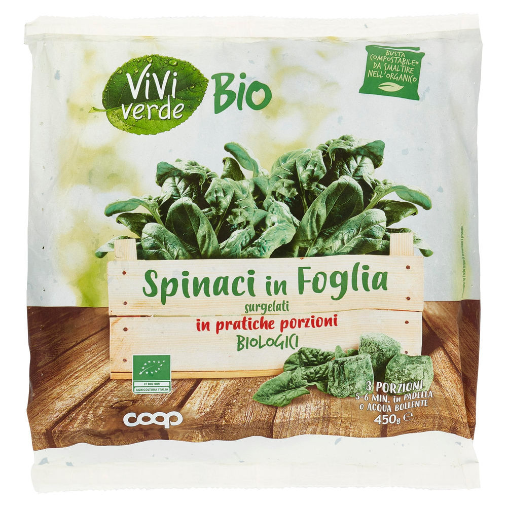 SPINACI IN FOGLIA VIVIVERDE COOP SURGELATI DA AGRICOLTURA BIOLOGICA BUSTA 450G - 3