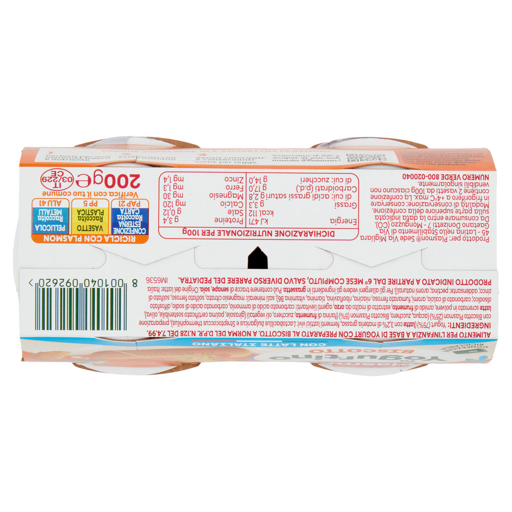 YOGURTINO PLASMON BISCOTTO 2X100 G - 1