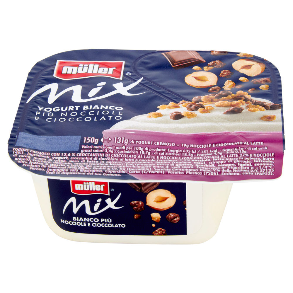 CREMA DI YOGURT MIX MULLER BIANCO+NOCCIOLE CIOCCOLATO 150 G - 3