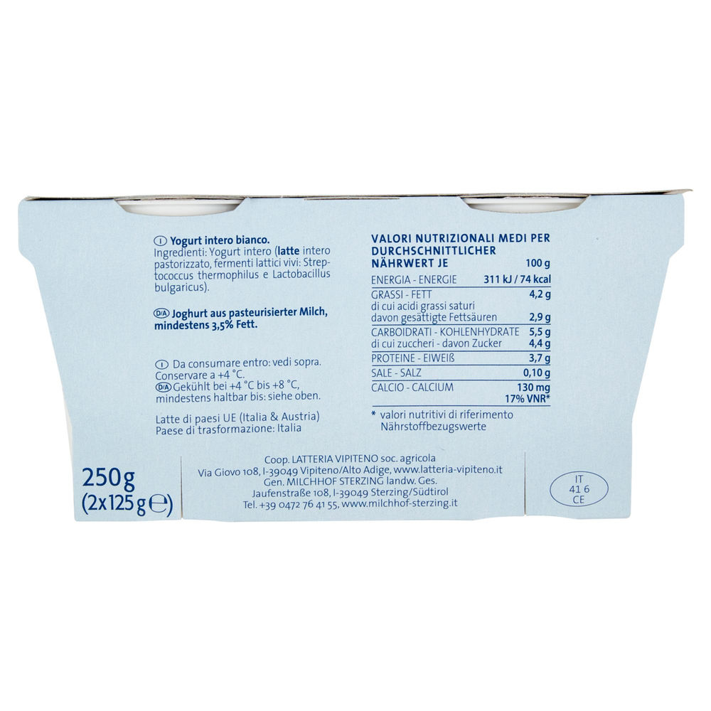 YOGURT CREMOSO VIPITENO NATURALE 2X125G - 1