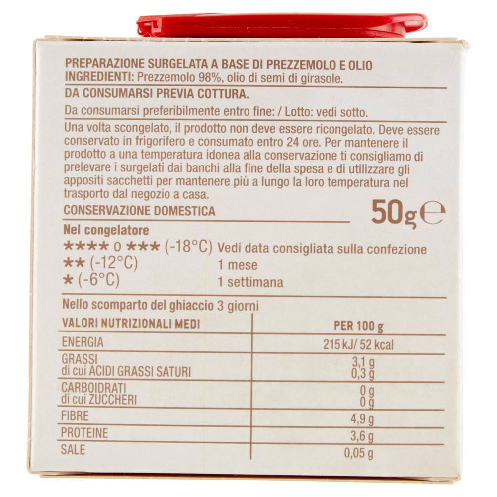 PREZZEMOLO SURGELATO COOP SCATOLA G 50 - 1