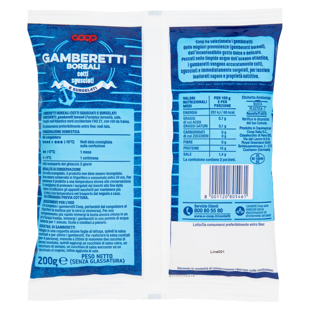 GAMBERETTI BOREALI COOP SGUSCIATI SURGELATI BUSTA G 200 - 2