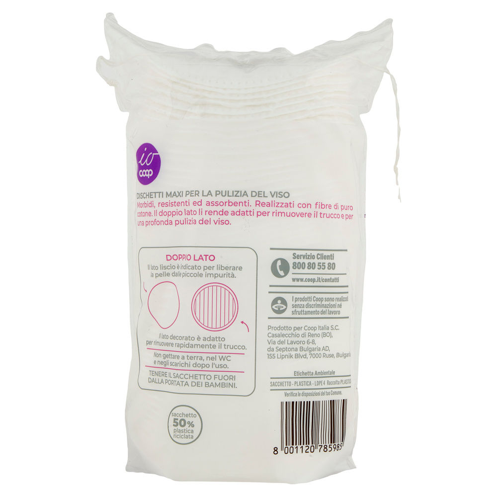 DISCHETTI MAXI PER LA PULIZIA DEL VISO IO COOP FLOW PACK PZ 50 - 3