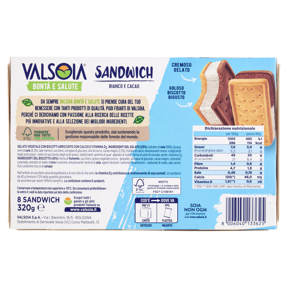 8 BISCOTTI  GELATO VALSOIA 320 G - 1