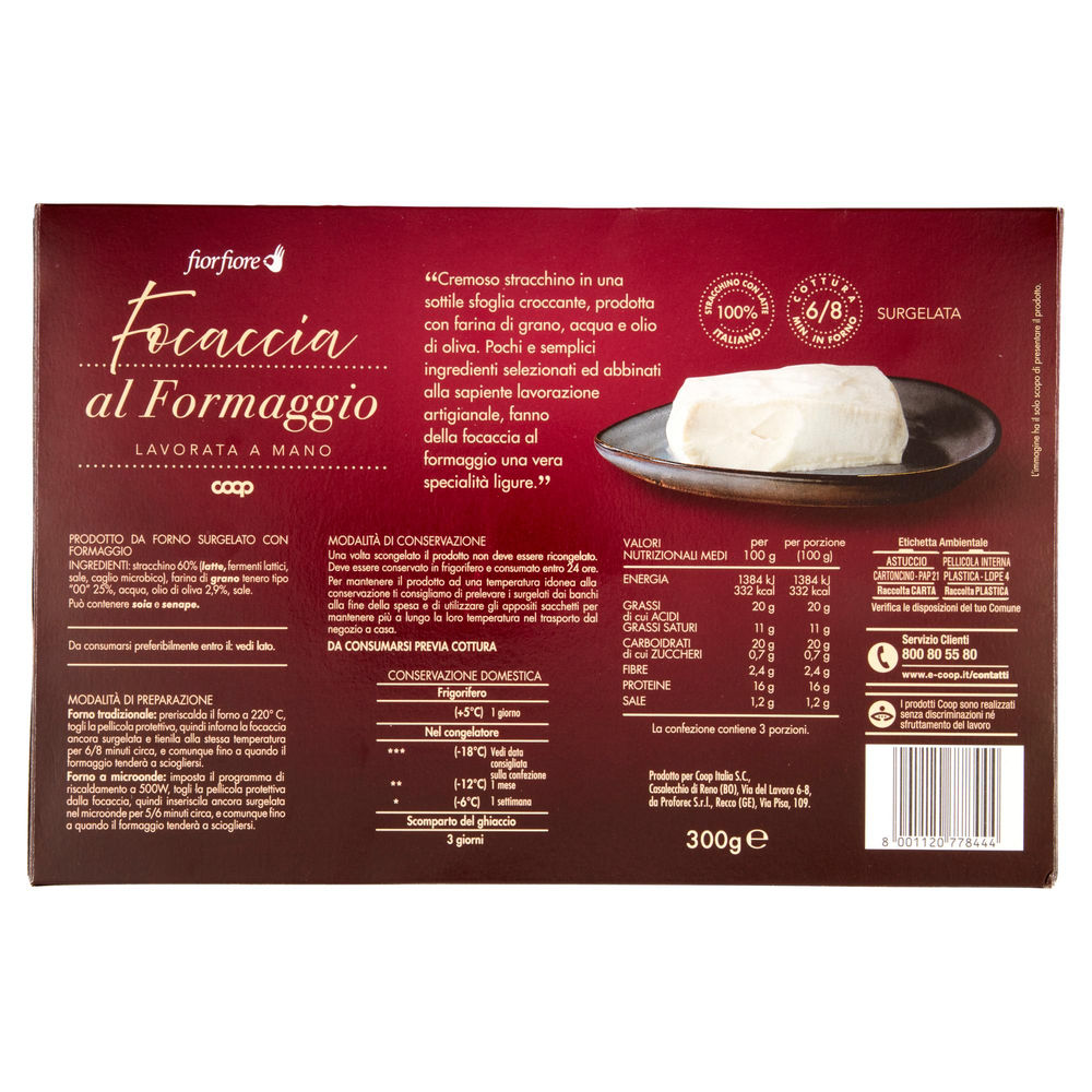 FOCACCIA AL FORMAGGIO FIORFIORE COOP SURG. G 300 - 1