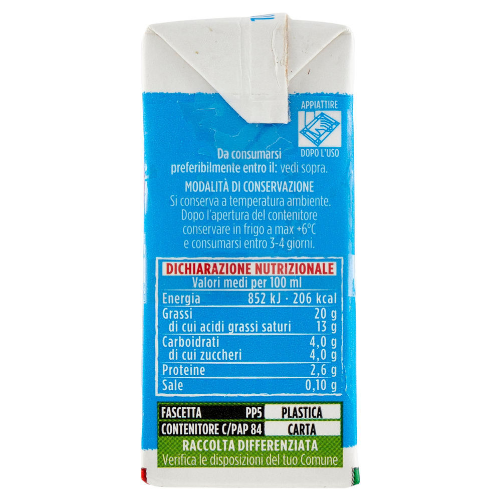 PANNA DA CUCINA UHT ACCADI' GRANAROLO SENZA LATTOSIO 3X100 ML - 3