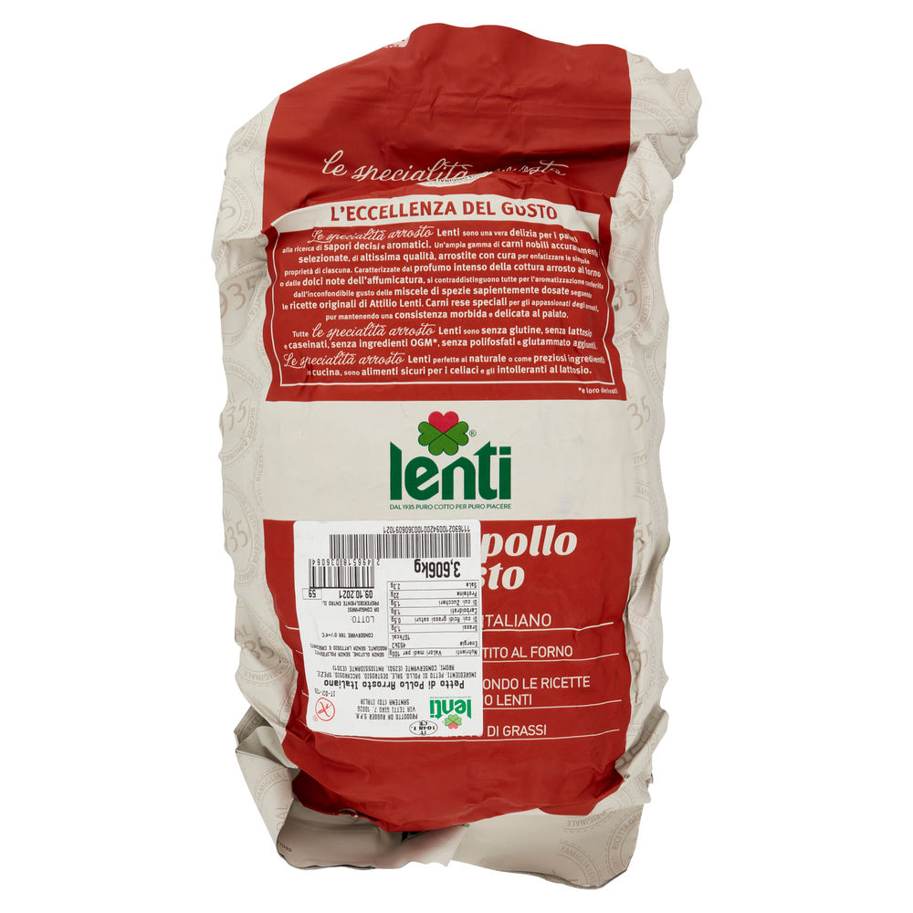 PETTO DI POLLO ARROSTO ITALIANO SV LENTI KG 3,5 CA - 1