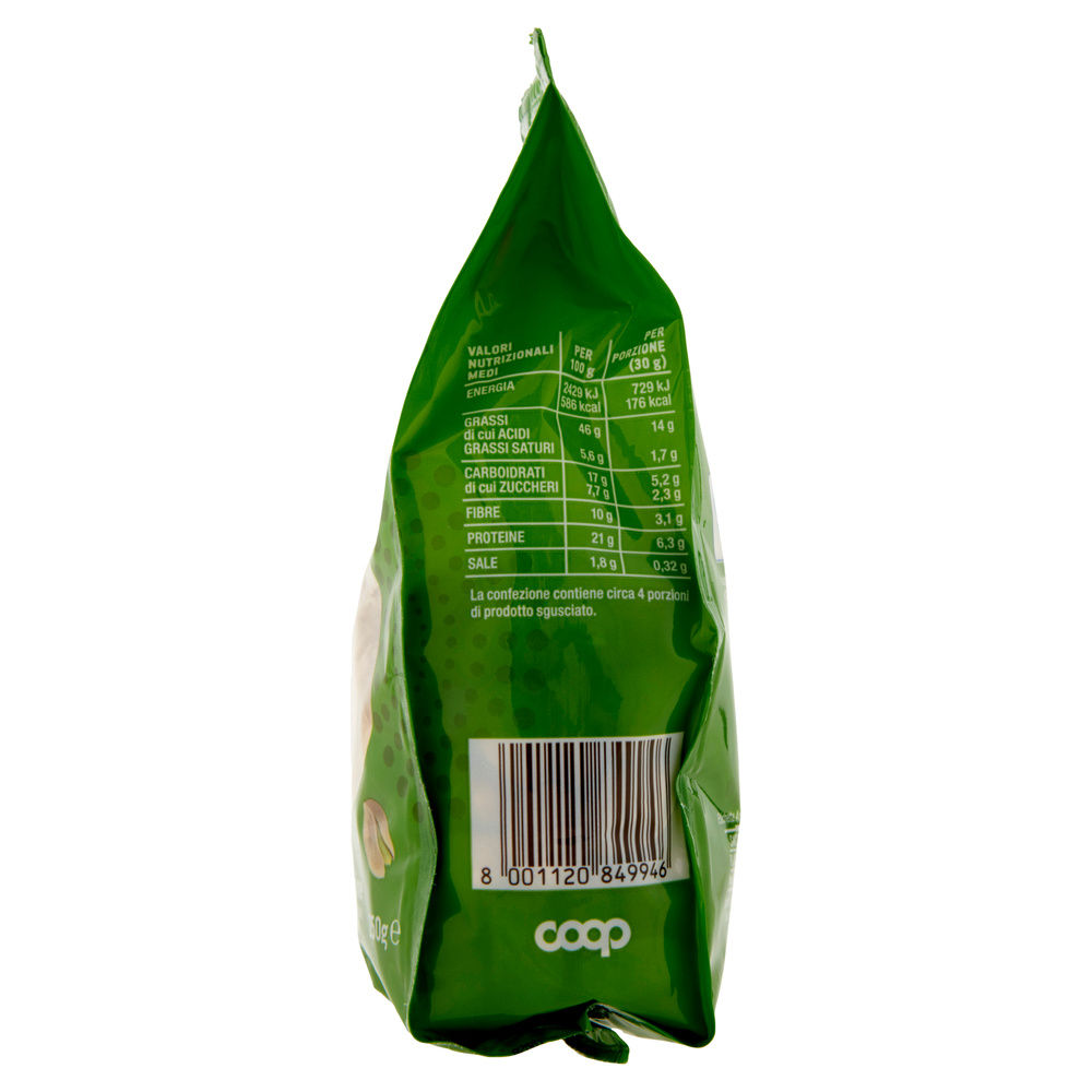 PISTACCHI TOSTATI SALATI  EPPI AUAR COOP ES 21-25 BS G 250 - 7