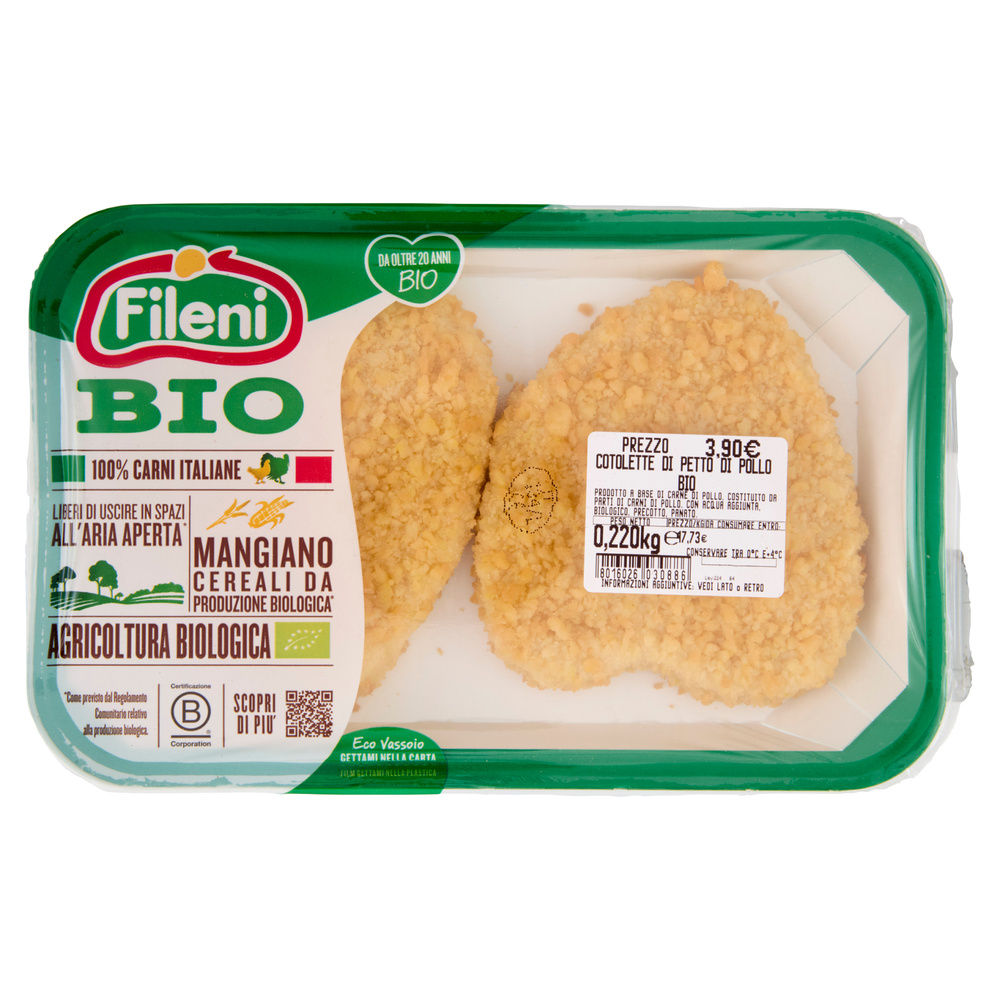 COTOLETTA DI POLLO BIOLOGICO ATP 220 G FILENI BIO - 4