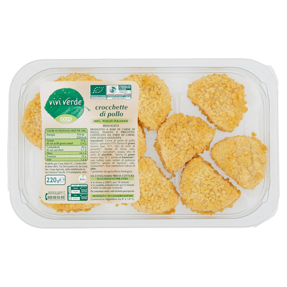 Crocchette di pollo biologico atp 220 g vivi verde