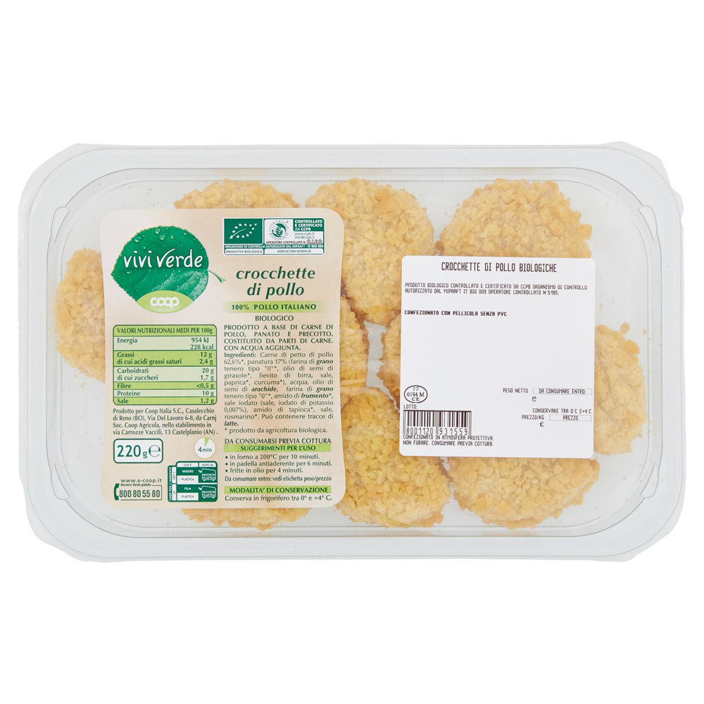 CROCCHETTE DI POLLO BIOLOGICO ATP 220 G VIVI VERDE - 3