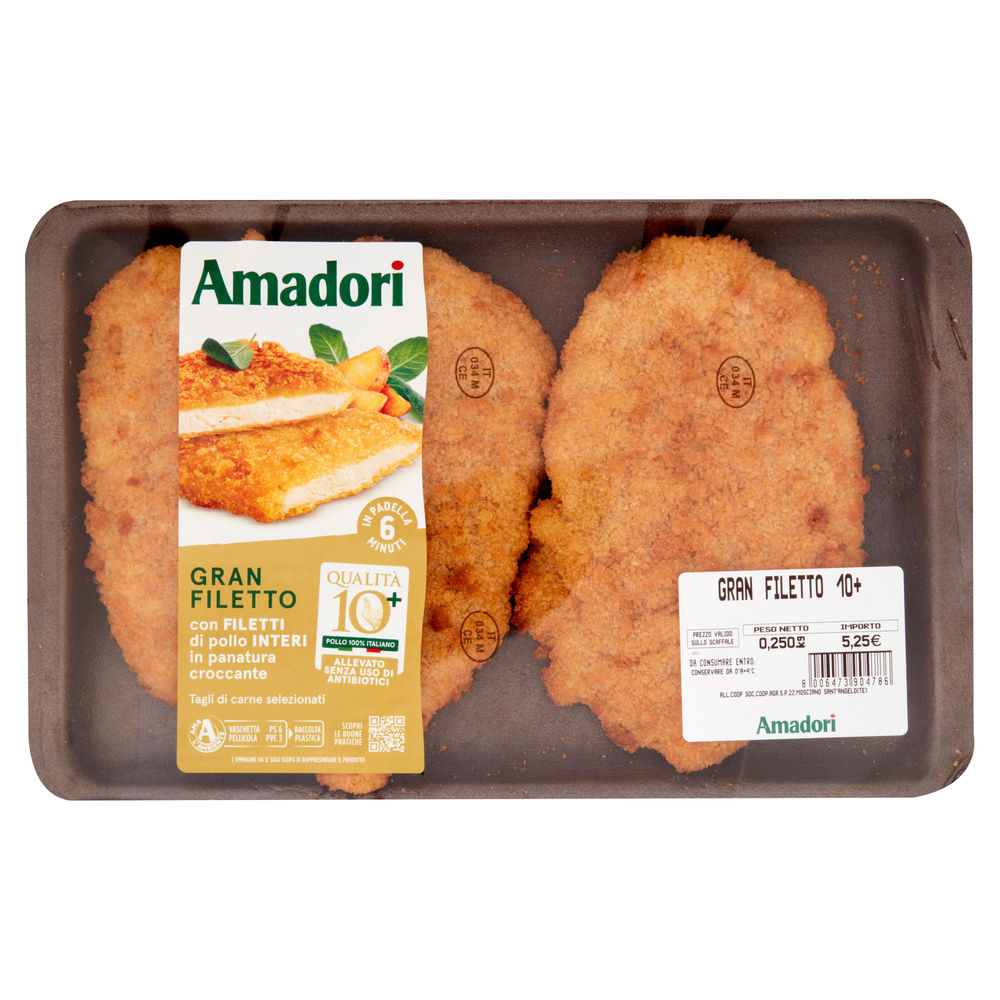 GRAN FILETTO DI POLLO IMPANATO ATP 250 G AMADORI 10+ - 6
