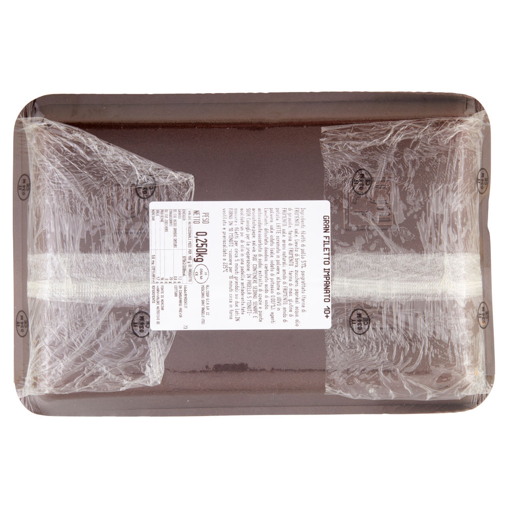 GRAN FILETTO DI POLLO IMPANATO ATP 250 G AMADORI 10+ - 1