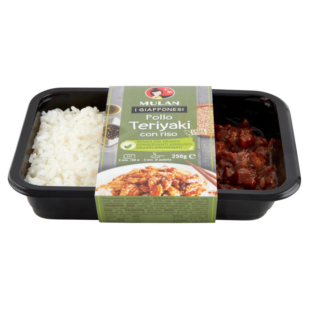 POLLO TERIYAKI CON RISO MULAN I GIAPPONESI VASCHETTA G 250 - 6