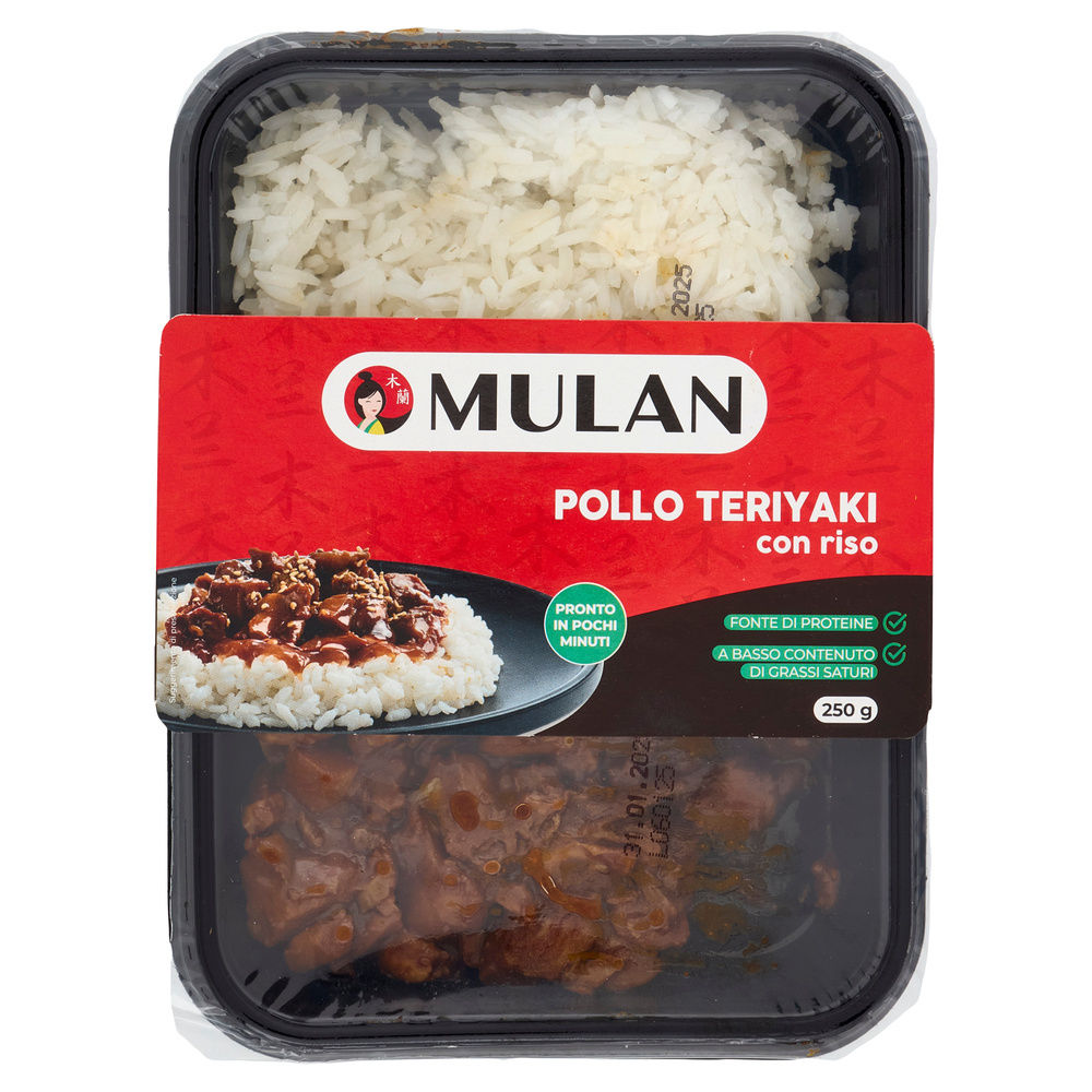 POLLO TERIYAKI CON RISO MULAN I GIAPPONESI VASCHETTA G 250 - 3
