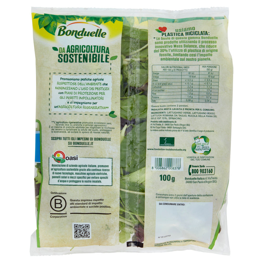 INSALATA MIX GUSTOSO BONDUELLE IT I^ BS G 100 - 1