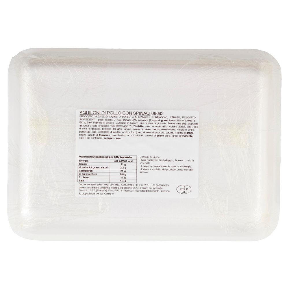 AQUILONI POL C/SPINACI 360G - 1