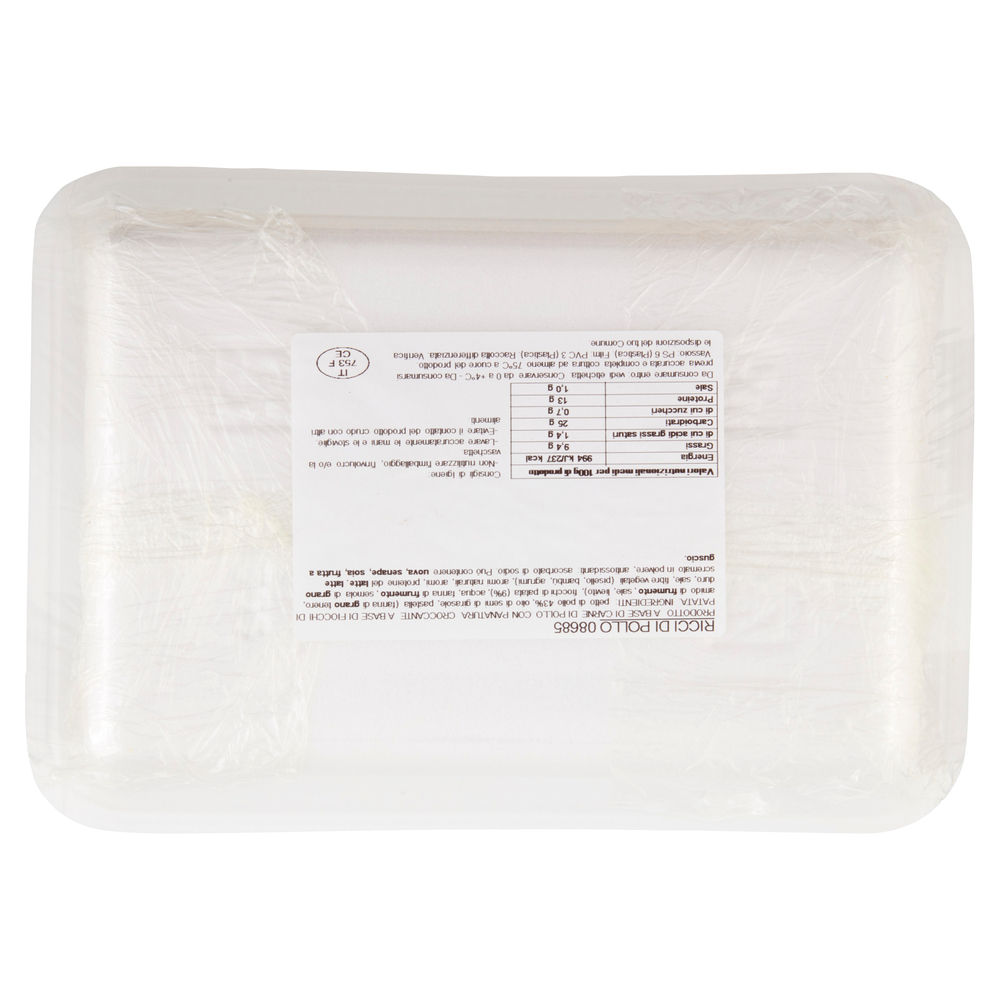 RICCI DI POLLO C/PATATE 250G CF - 1