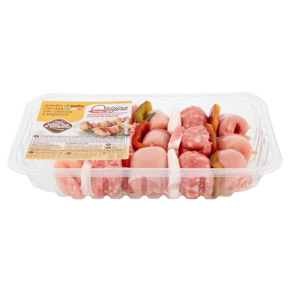 SPIEDINI POLLO SALSICCIA SENZA USO DI ANTIBIOTICI ATP 480 G ORIGINE - 2