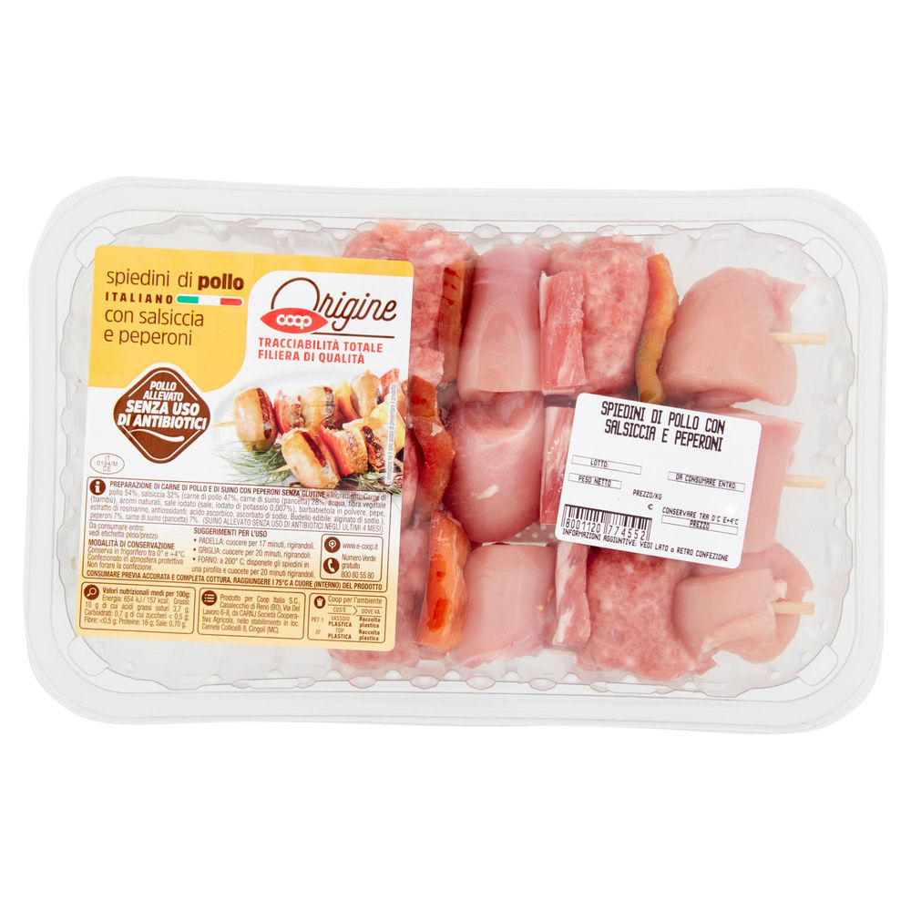 SPIEDINI POLLO SALSICCIA SENZA USO DI ANTIBIOTICI ATP 480 G ORIGINE - 3