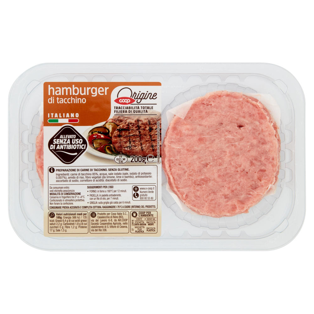 HAMBURGER DI TACCHINO SENZA USO DI ANTIBIOTICI CF 200 G ORIGINE - 0