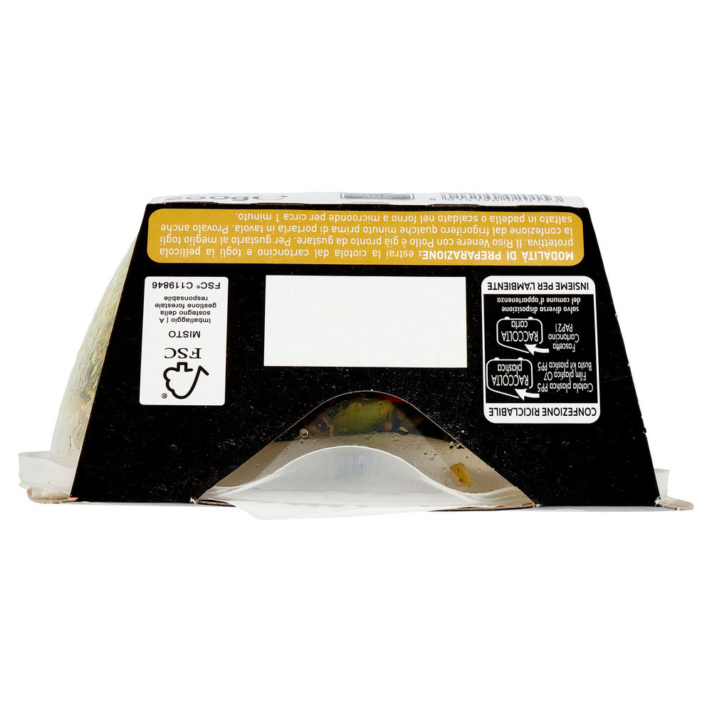 RISO VENERE POLLO DIMMIDISI' CIOT G 200 - 4
