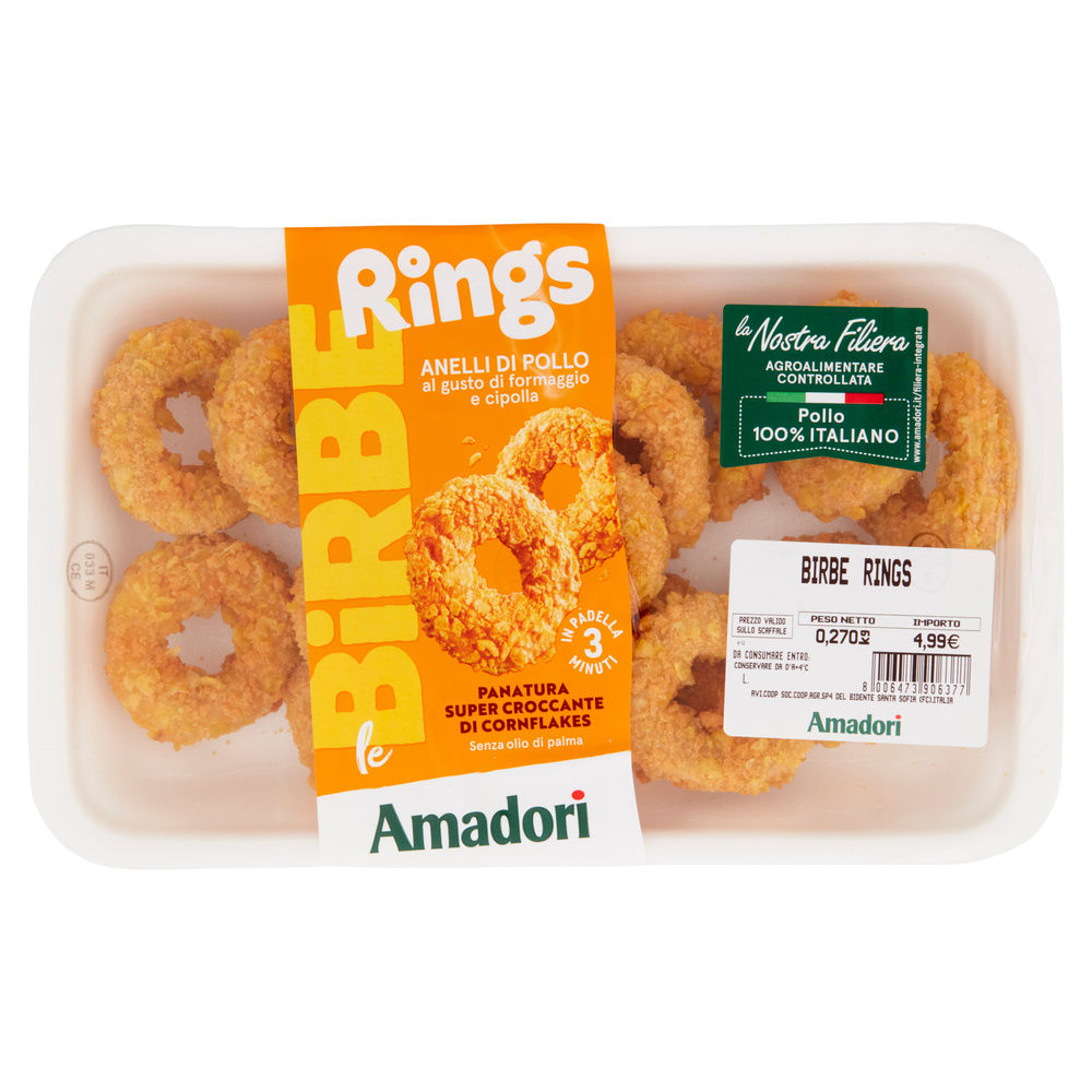 BIRBE RINGS CF 270 G AMADORI - 6