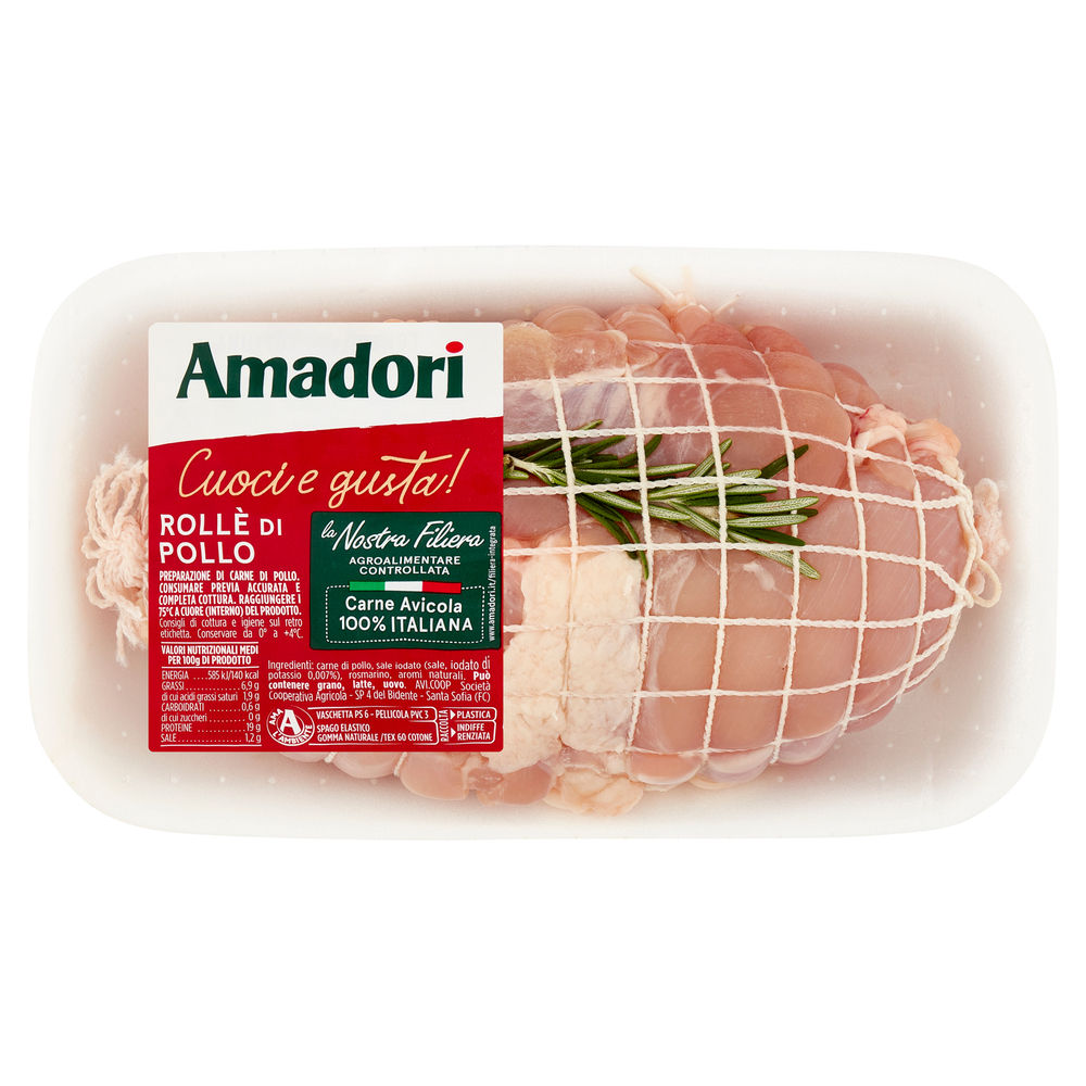 ROLLE' POLLO 600G AMADORI - 0