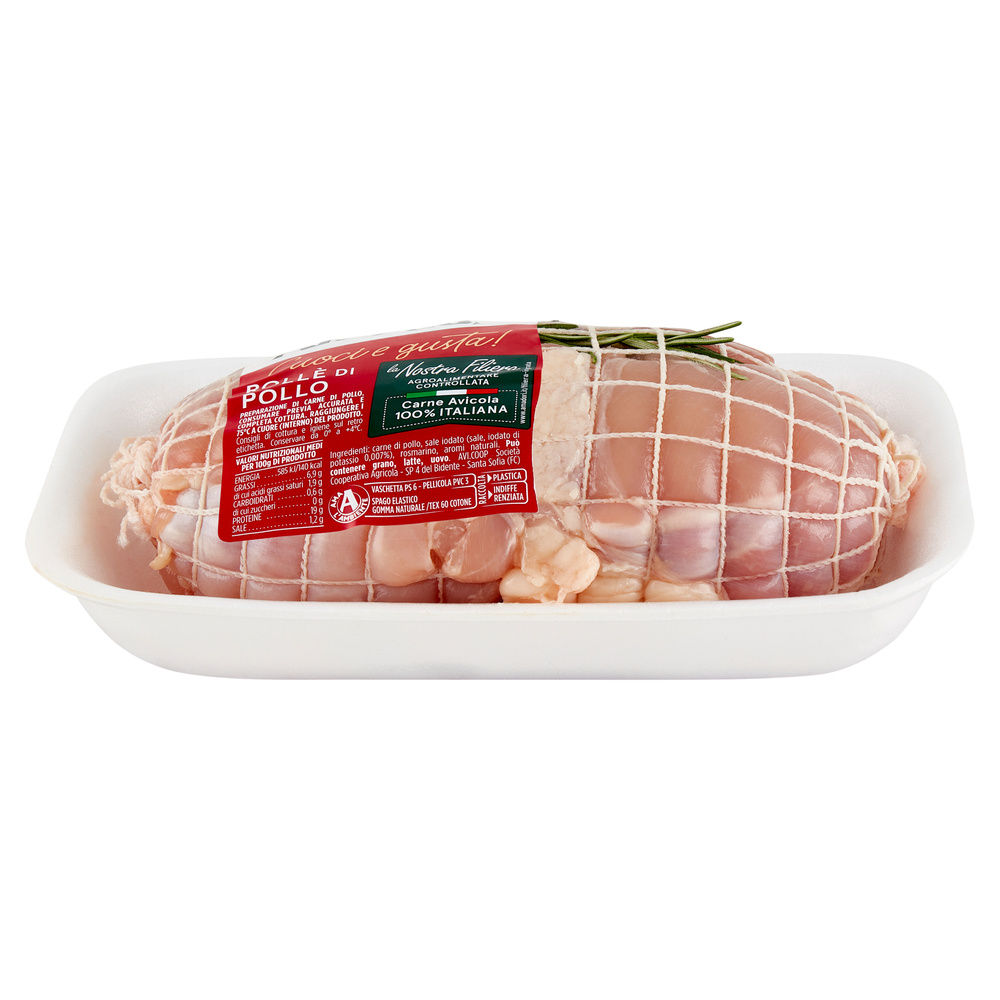 ROLLE' POLLO 600G AMADORI - 2